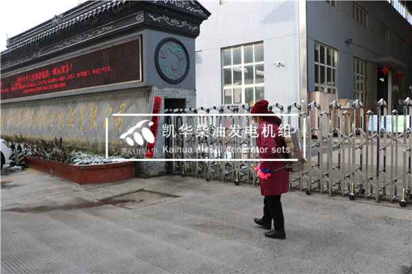 战疫情,稳生产--意昂4复工首日,防控生产两不误